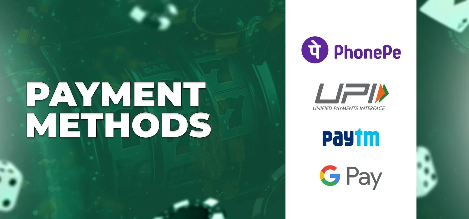 deposit and withdrawal options in india